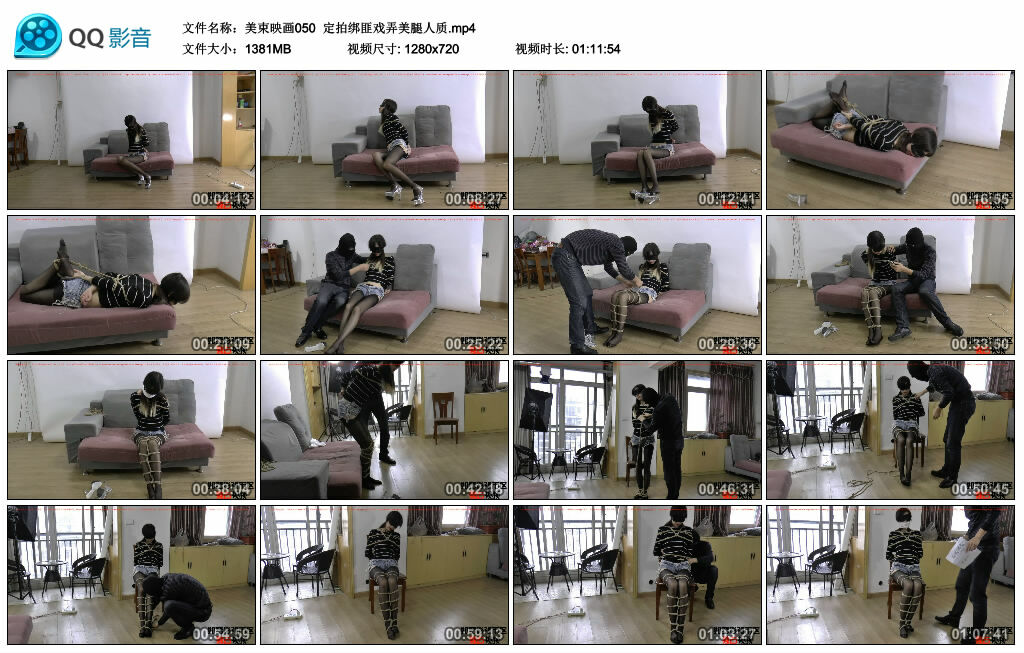 【美束映画】定拍绑匪戏弄美腿人质-HD绳艺资源网