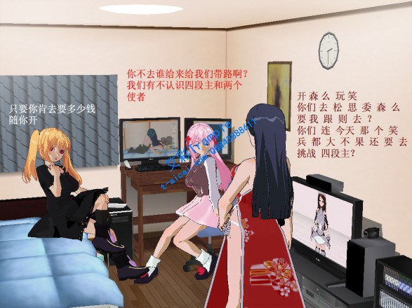 漫画-日本留学第二弹 G-190629-12