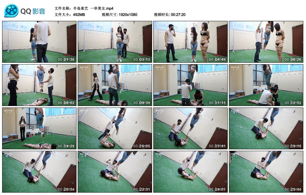 【半岛束艺】一串美女-HD绳艺资源网