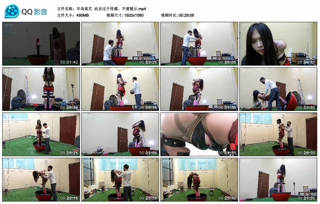 【半岛束艺】此衣过于性感，不便展示-HD绳艺资源网