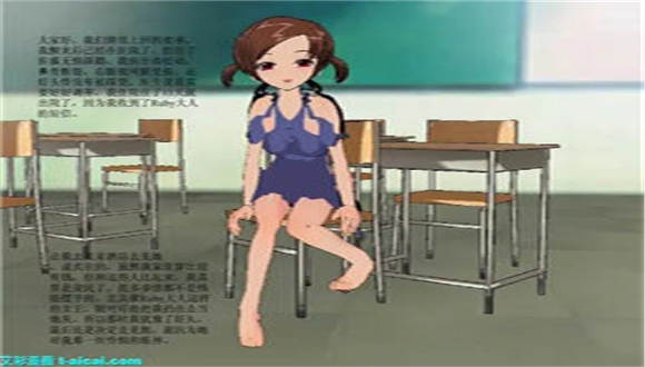 漫画连续剧（留学日本的中国女生小雨） G-210526-8