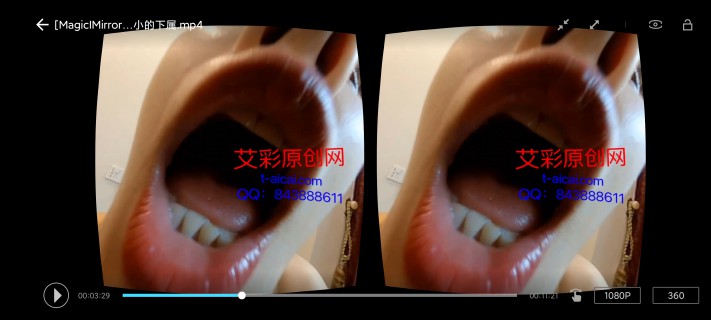 『奴隶岛』—[MagicIMirror 魔镜少女]—「VR」被影姬缩小的下属 MM-220720 网友原创 第6张