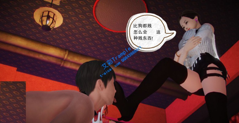 黑暗酒吧 G-190705-4