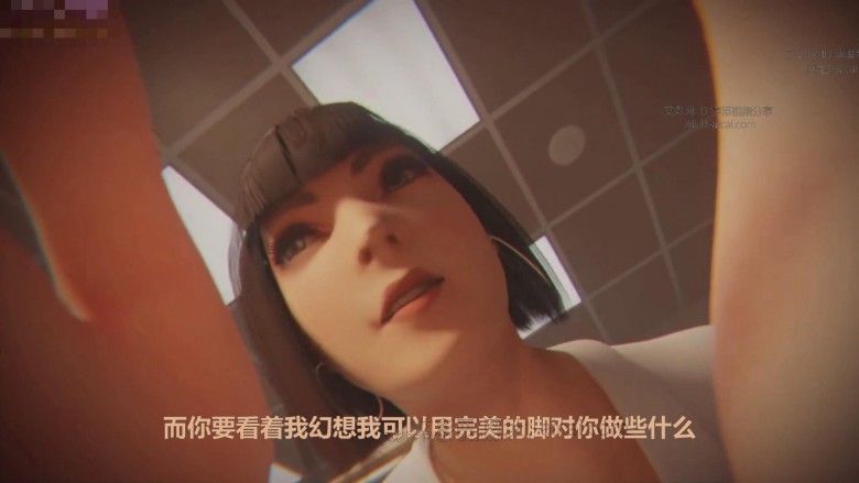 3d动画 班主任的差生脚垫 O-201127-5