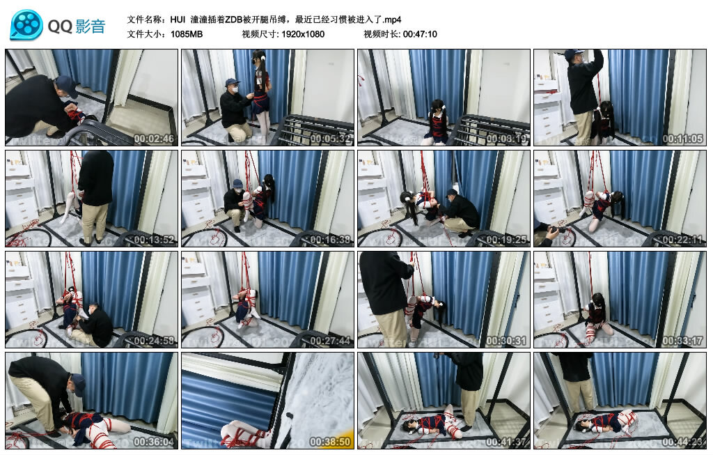 【HUI】潼潼插着ZDB被开腿吊缚-HD绳艺资源网