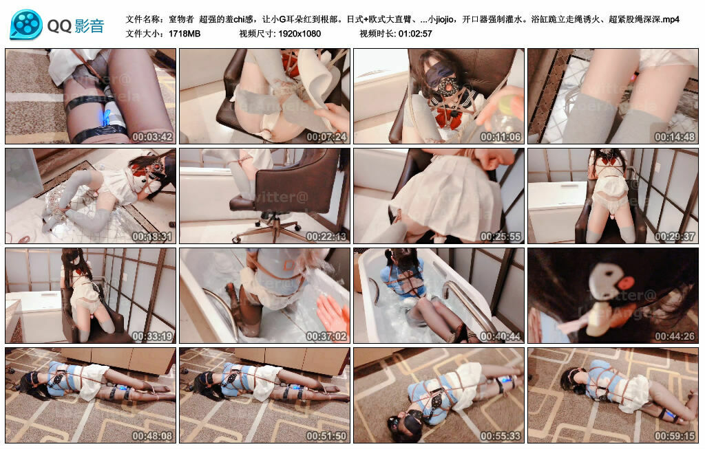 【窒物者】超强的羞chi感，让小G耳朵红到根部。日式+欧式大直臂、内外置玩具、折腿直腿团缚缚、鞋底狂抽pp+小jiojio，开口器强制灌水。浴缸跪立走绳诱火-HD绳艺资源网
