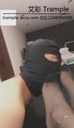 vivi女上司调教脚奴 网友原创 第18张
