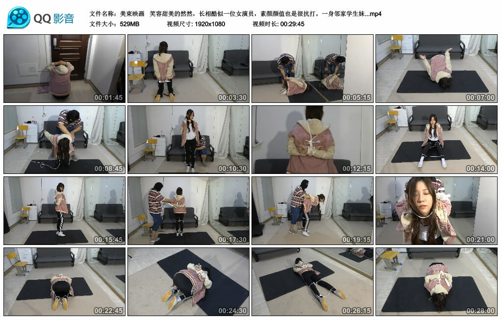 【美束映画】笑容甜美的然然，长相酷似一位女演员，素颜颜值也是很抗打。一身邻家学生妹-HD绳艺资源网
