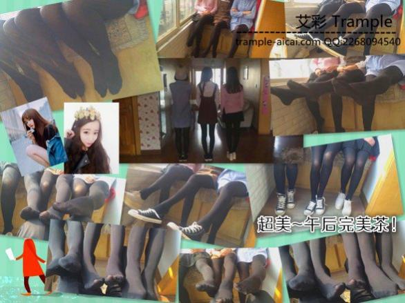 【精品典藏】三个妹子的下午茶系列，重点看袜底！！-HD绳艺资源网