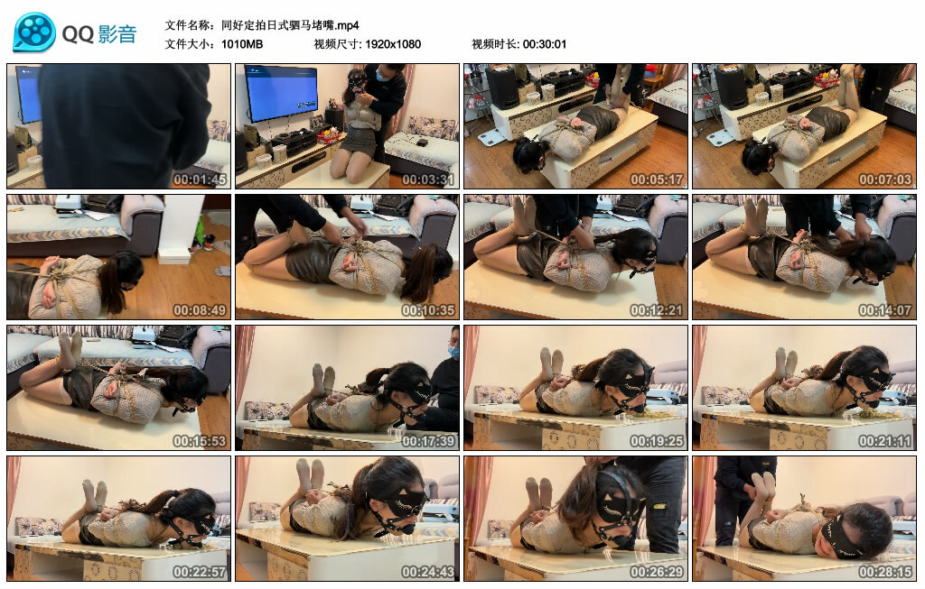 同好定拍日式驷马堵嘴-HD绳艺资源网