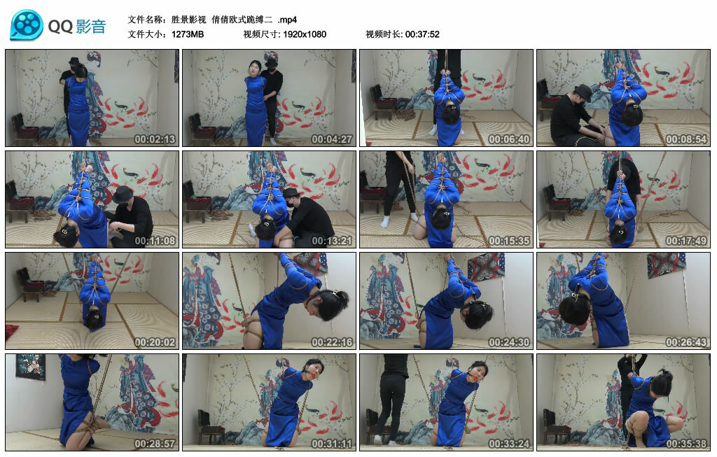 【胜景影视】倩倩欧式跪缚二-HD绳艺资源网