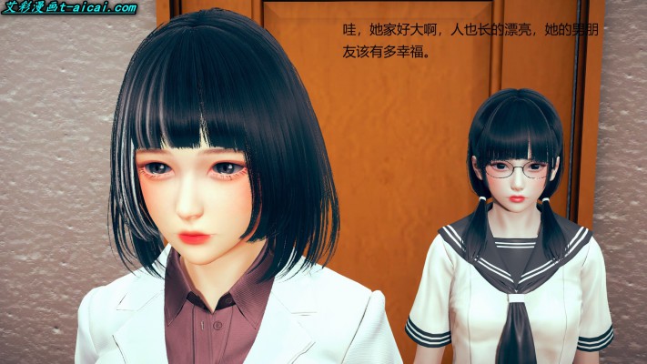 女女漫画《终身奴隶》中文校园JK女女踩踏羞辱长篇漫画20部合集-HD绳艺资源网