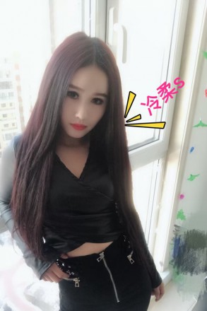 家奴暴虐记（下集） 网友原创 第5张