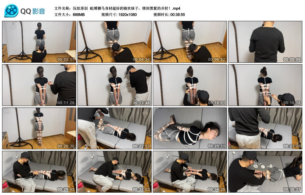 蛇缚驷马身材超好的晓欢妹子，绑到黑紫的并肘-HD绳艺资源网