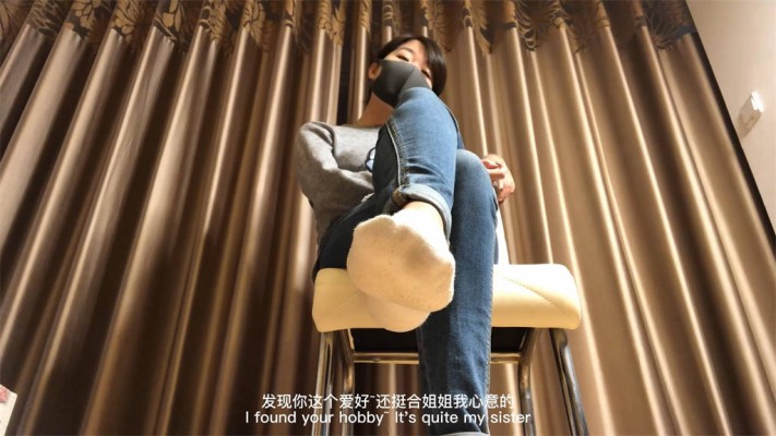 JLY_G001婧児全语言羞辱 姐姐的脏白棉袜玩弄POV 中英双字幕 YC-221212 网友原创 第6张