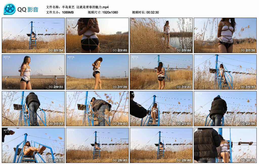 【半岛束艺】这就是青春的魅力-HD绳艺资源网