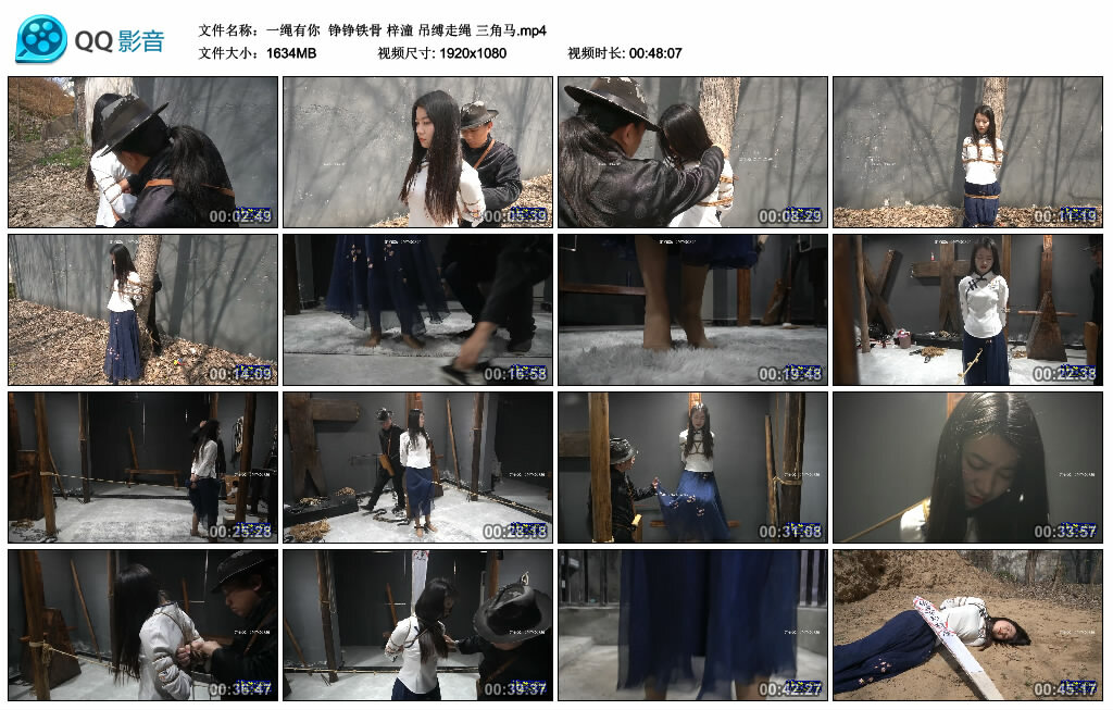 【一绳有你】铮铮铁骨 梓潼 吊缚走绳 三角马-HD绳艺资源网