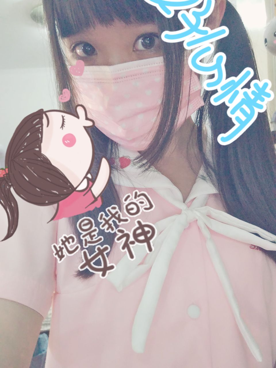 萝莉女孩丝足诱惑好想舔