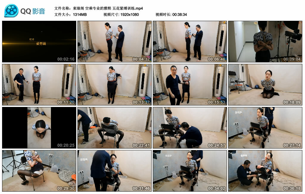 【束缘阁】空乘专业的雅熙 五花紧缚训练-HD绳艺资源网