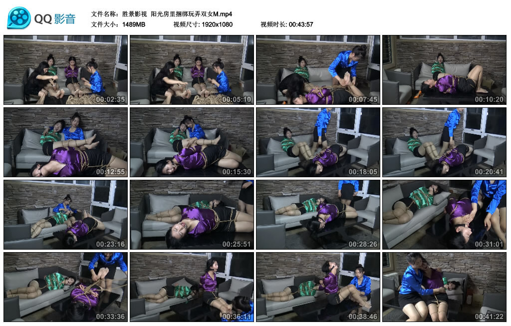 【胜景影视】阳光房里捆绑玩弄双女M-HD绳艺资源网